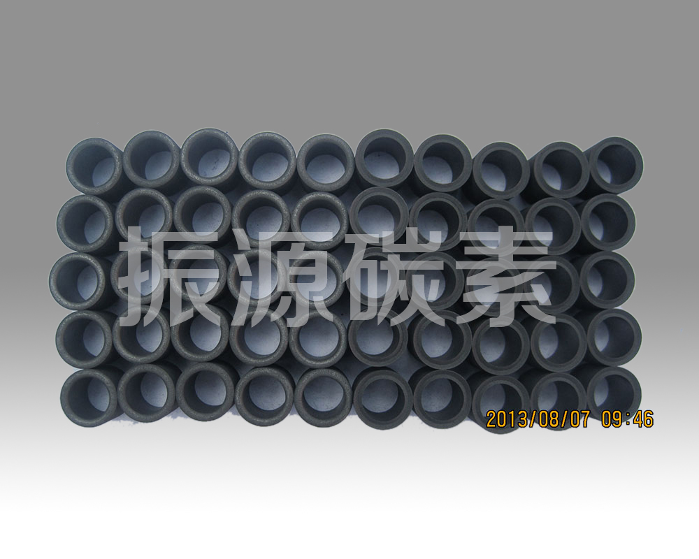 高純石墨環(huán)